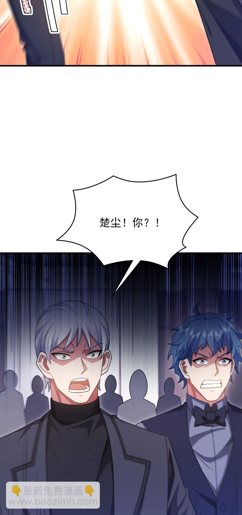 第155话 这字，好丑！28