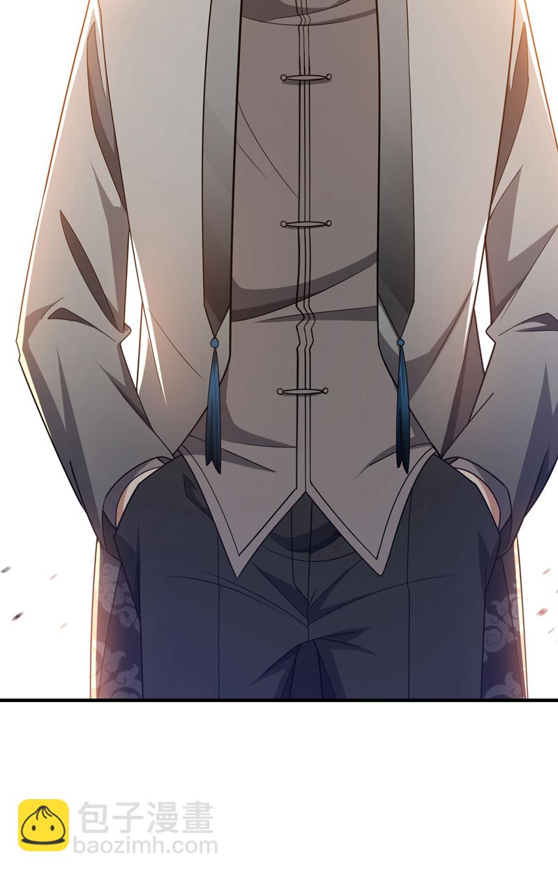 第155话 这字，好丑！39