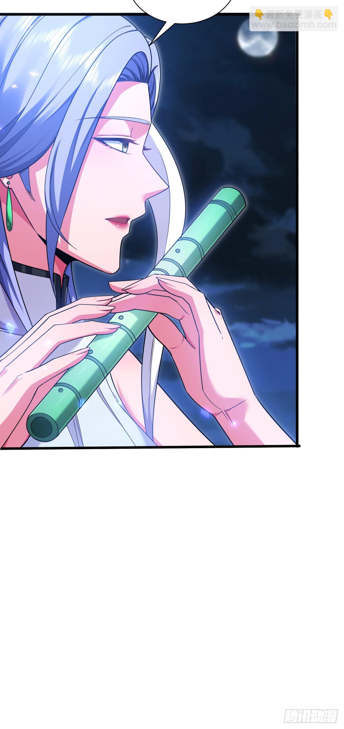 第162话 你见过天机玄图？25