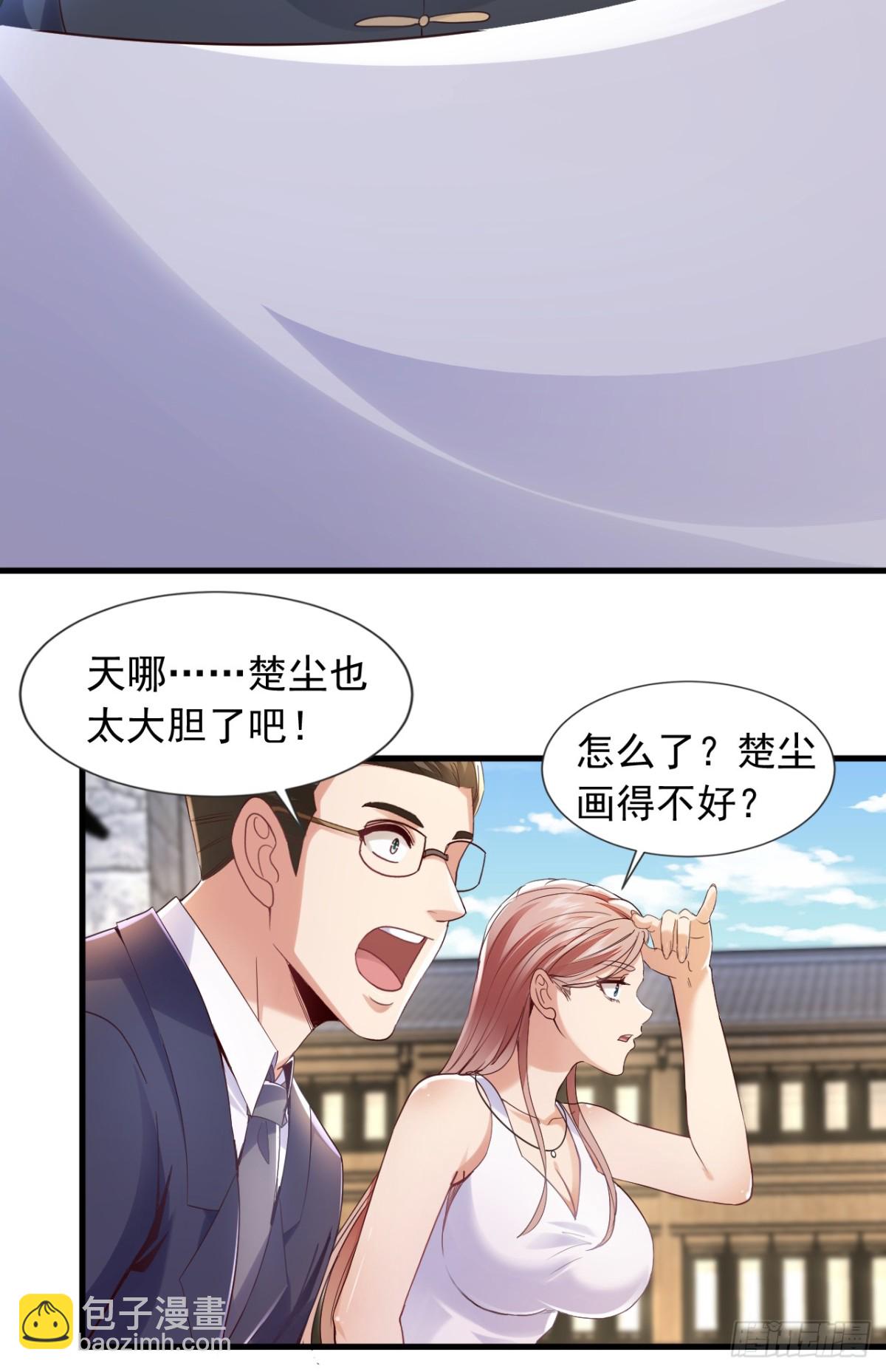 第167话 简直是神技！10