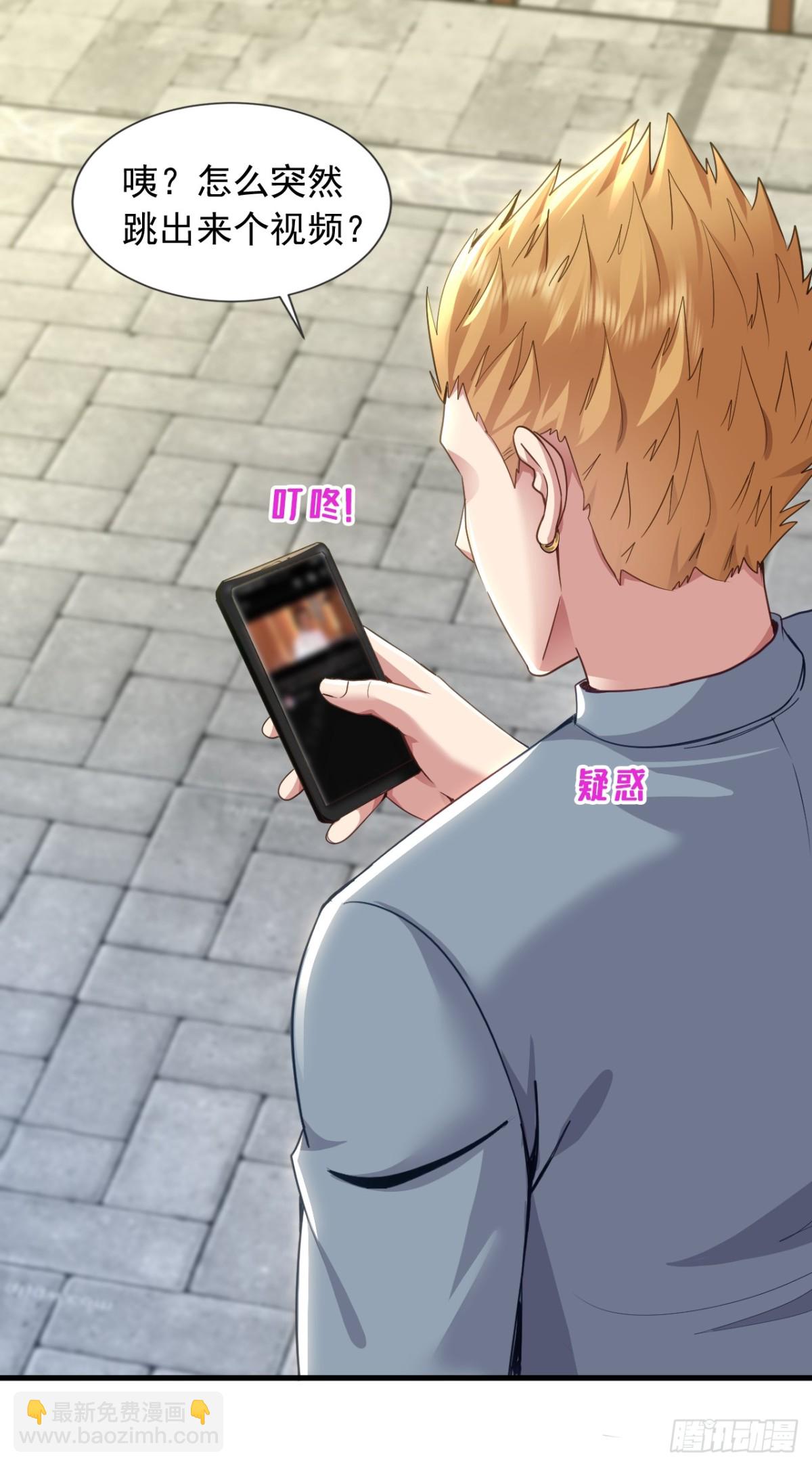 第167话 简直是神技！27