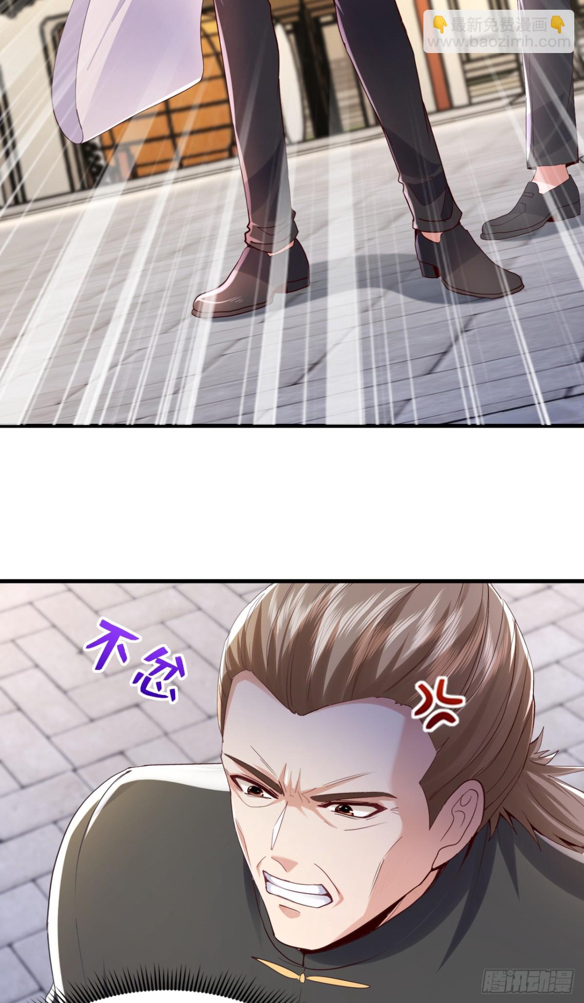 第167话 简直是神技！7