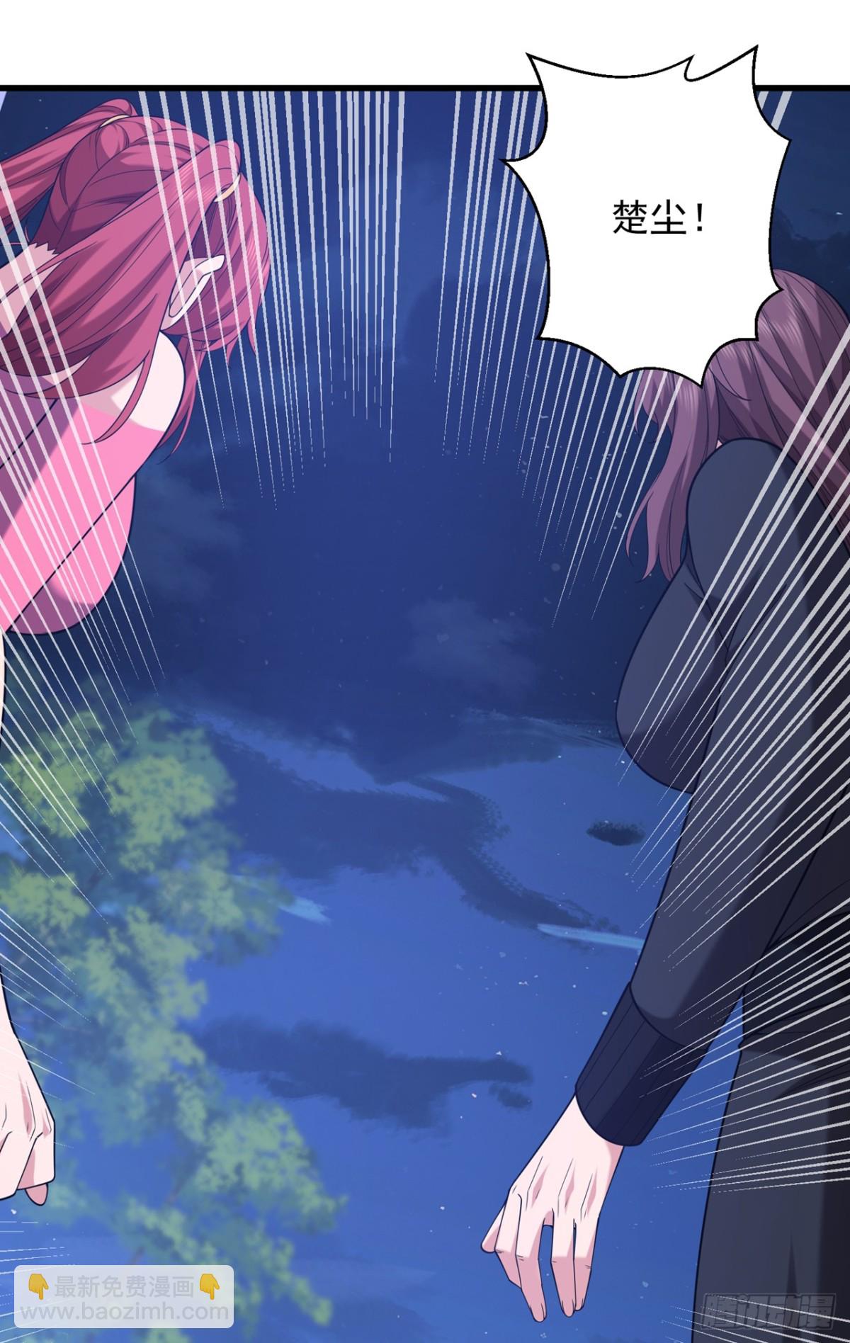第170话 还有人要杀我？14