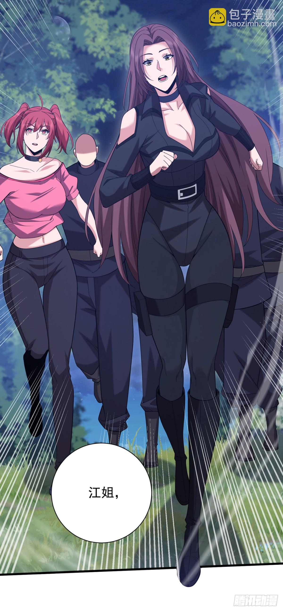 第170话 还有人要杀我？16
