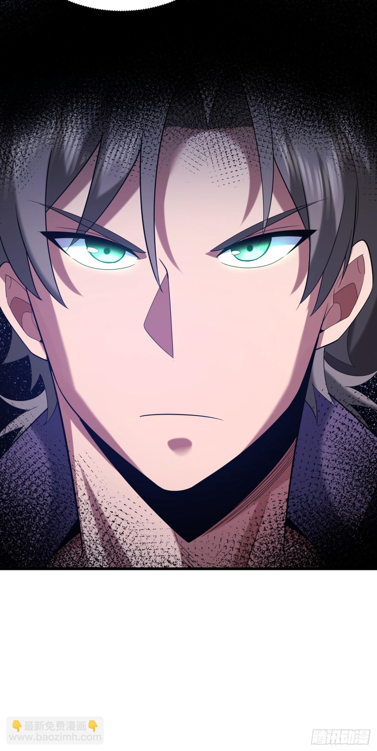 第170话 还有人要杀我？32