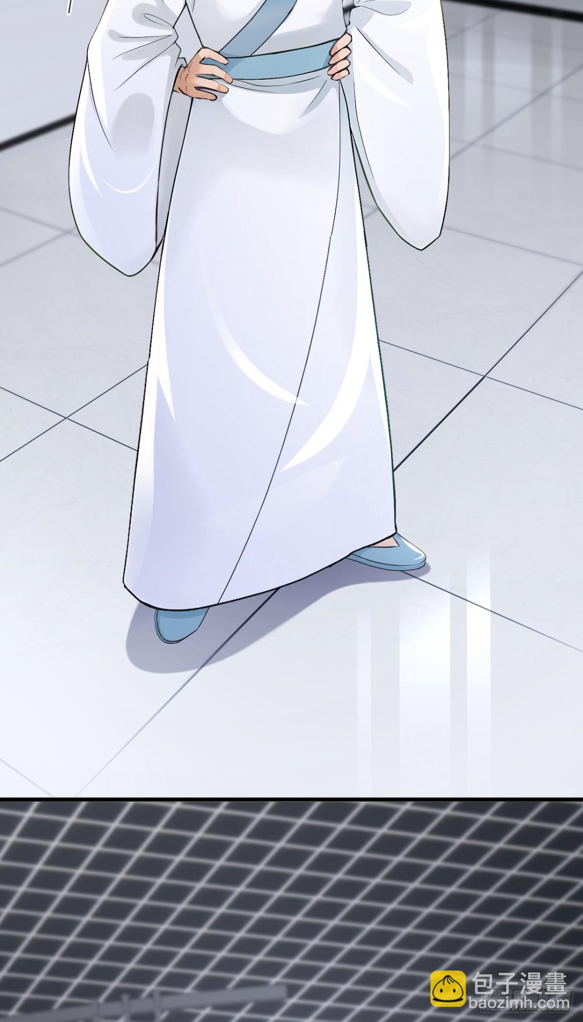 第197话 身份暴露了？！40
