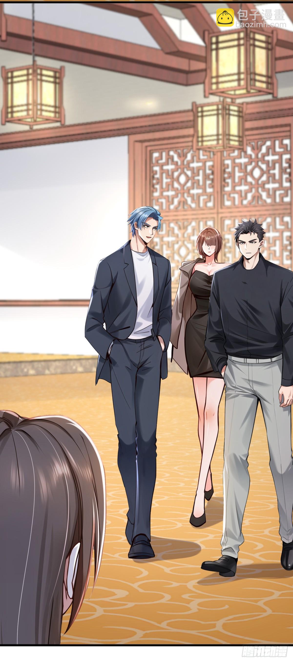 第202话 你认出我了？34