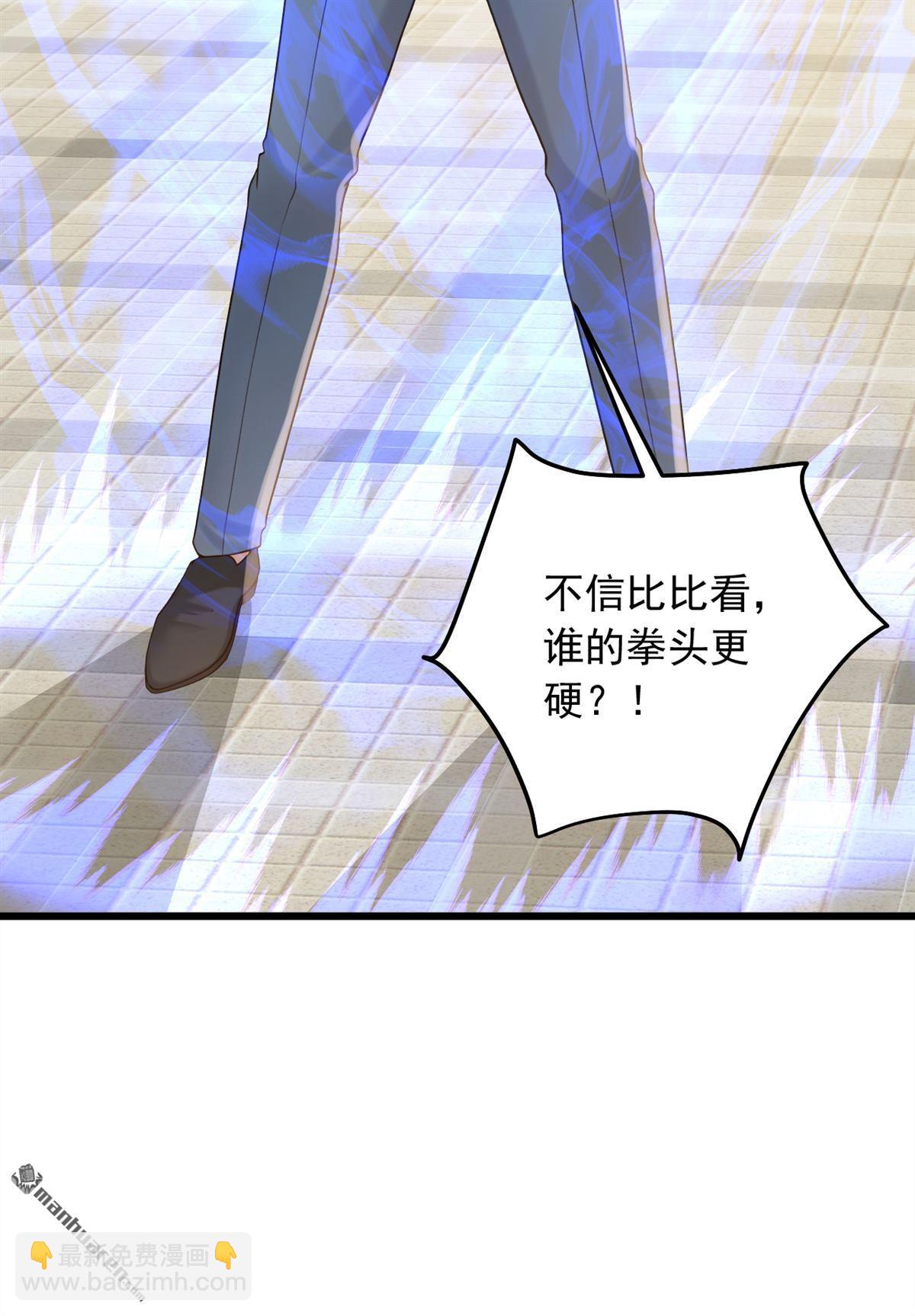 第221回 以一敌七！11