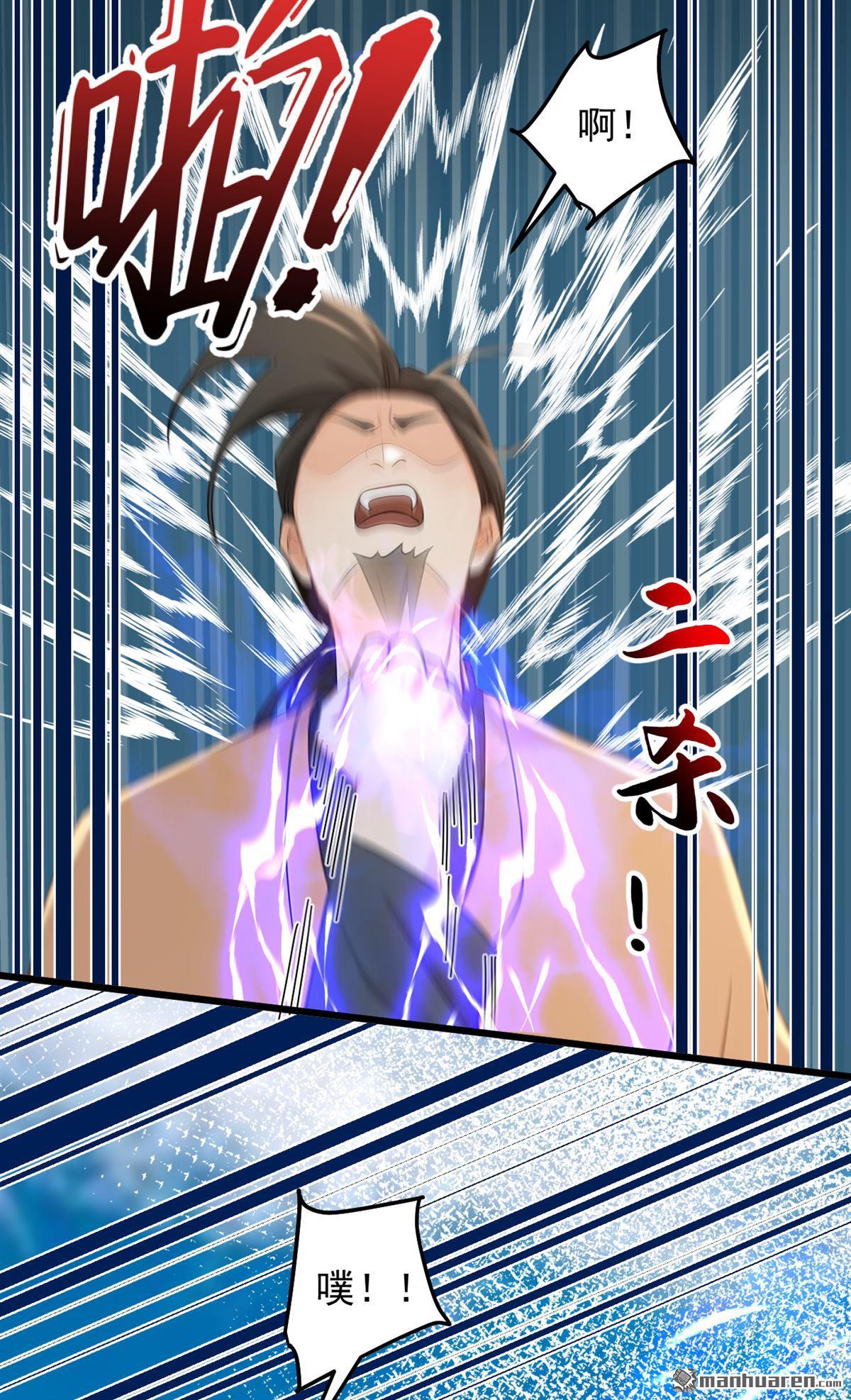 第221回 以一敌七！15