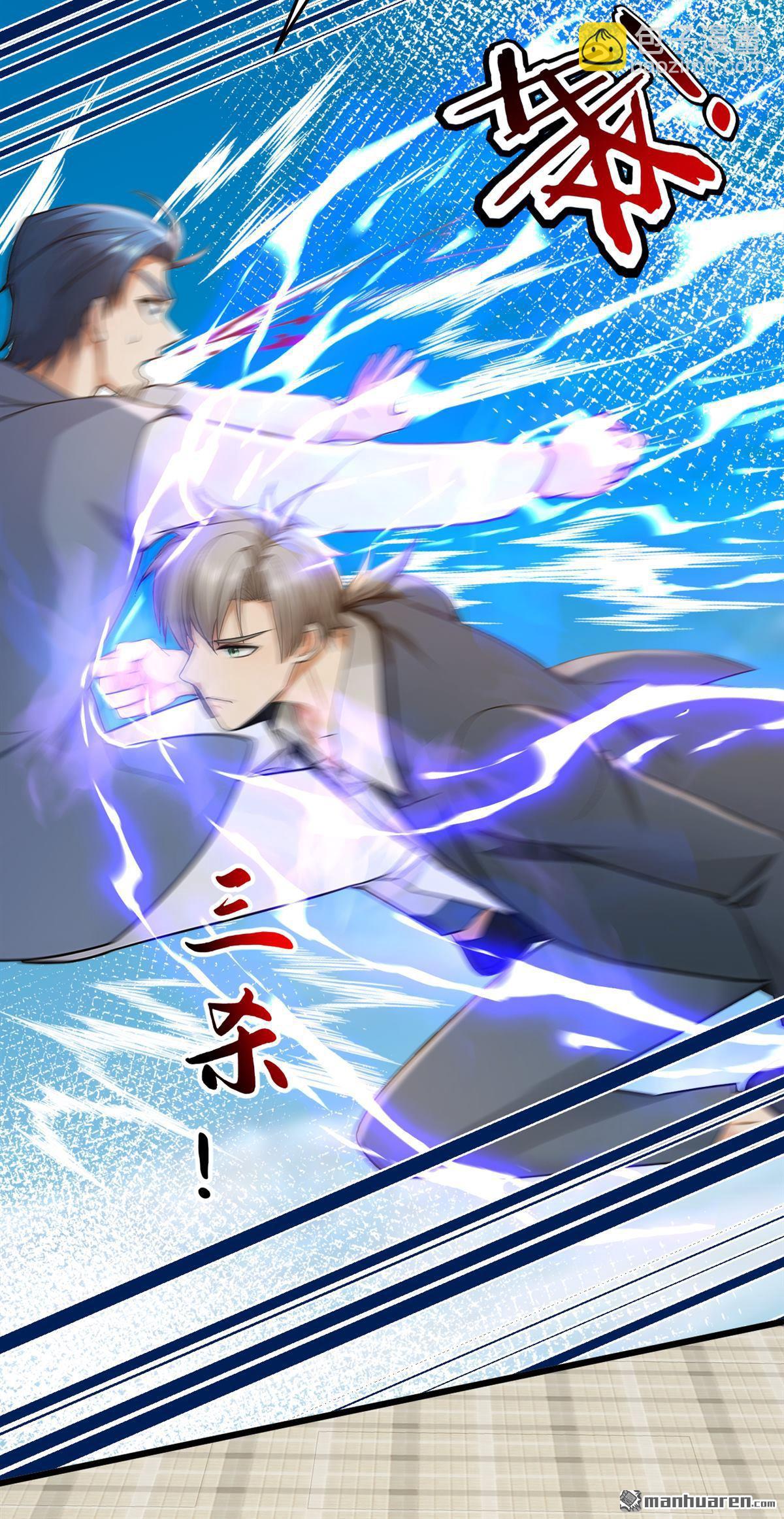 第221回 以一敌七！16