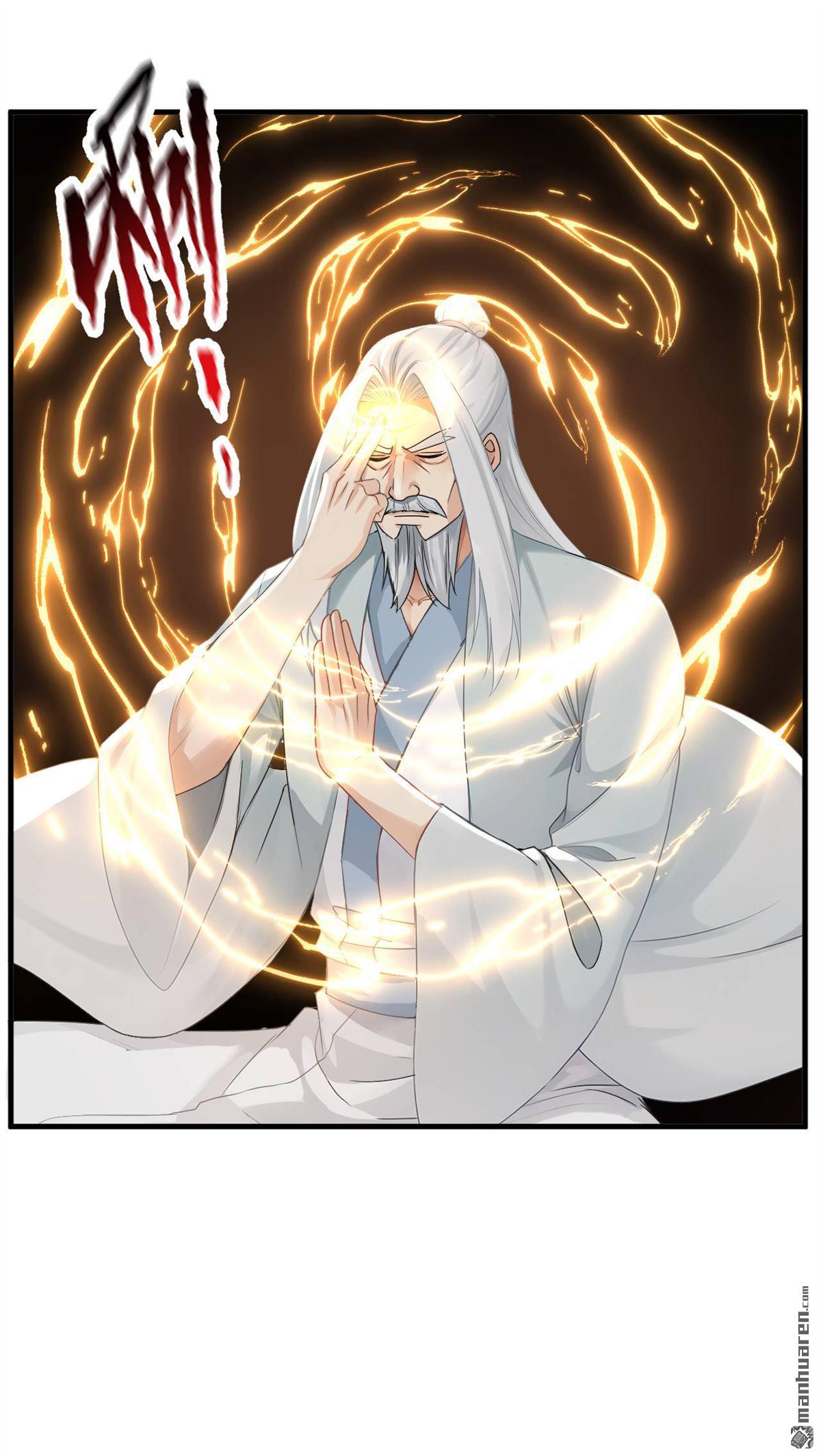 第253回 滴血占卜11