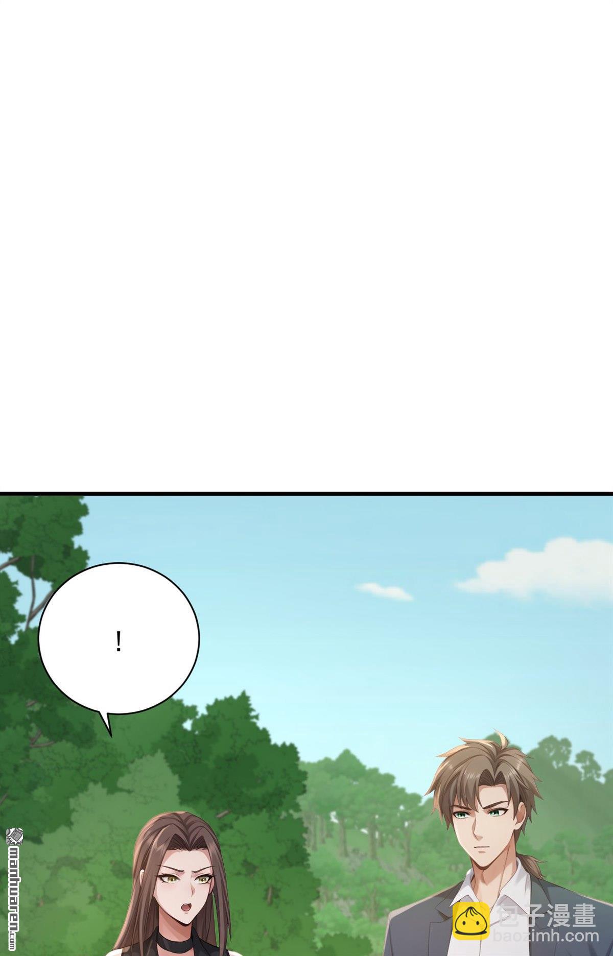 第253回 滴血占卜8