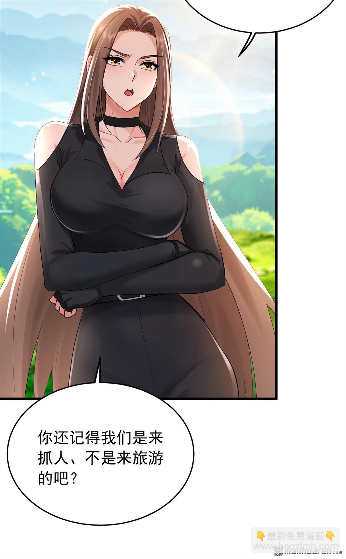 第257回 去碰碰运气！2