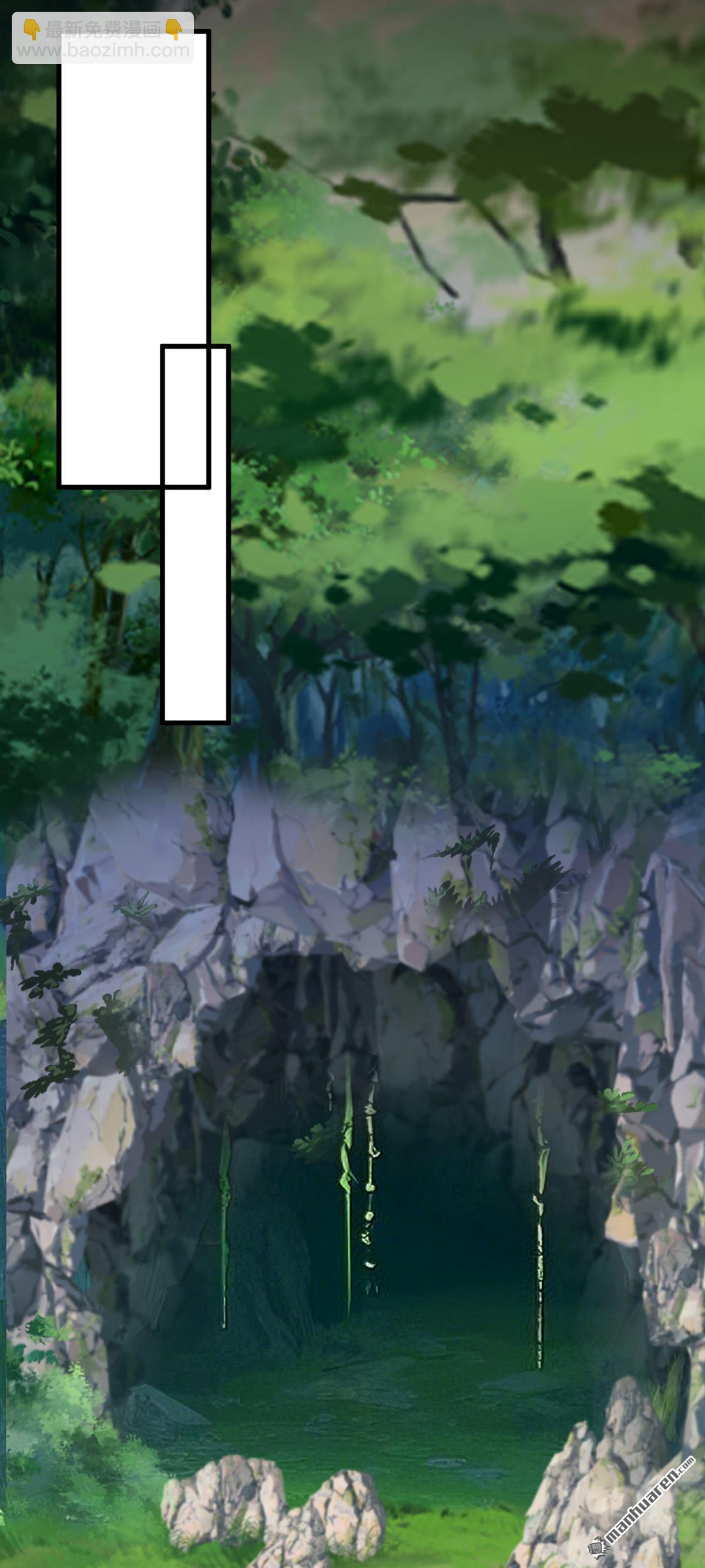 第257回 去碰碰运气！23