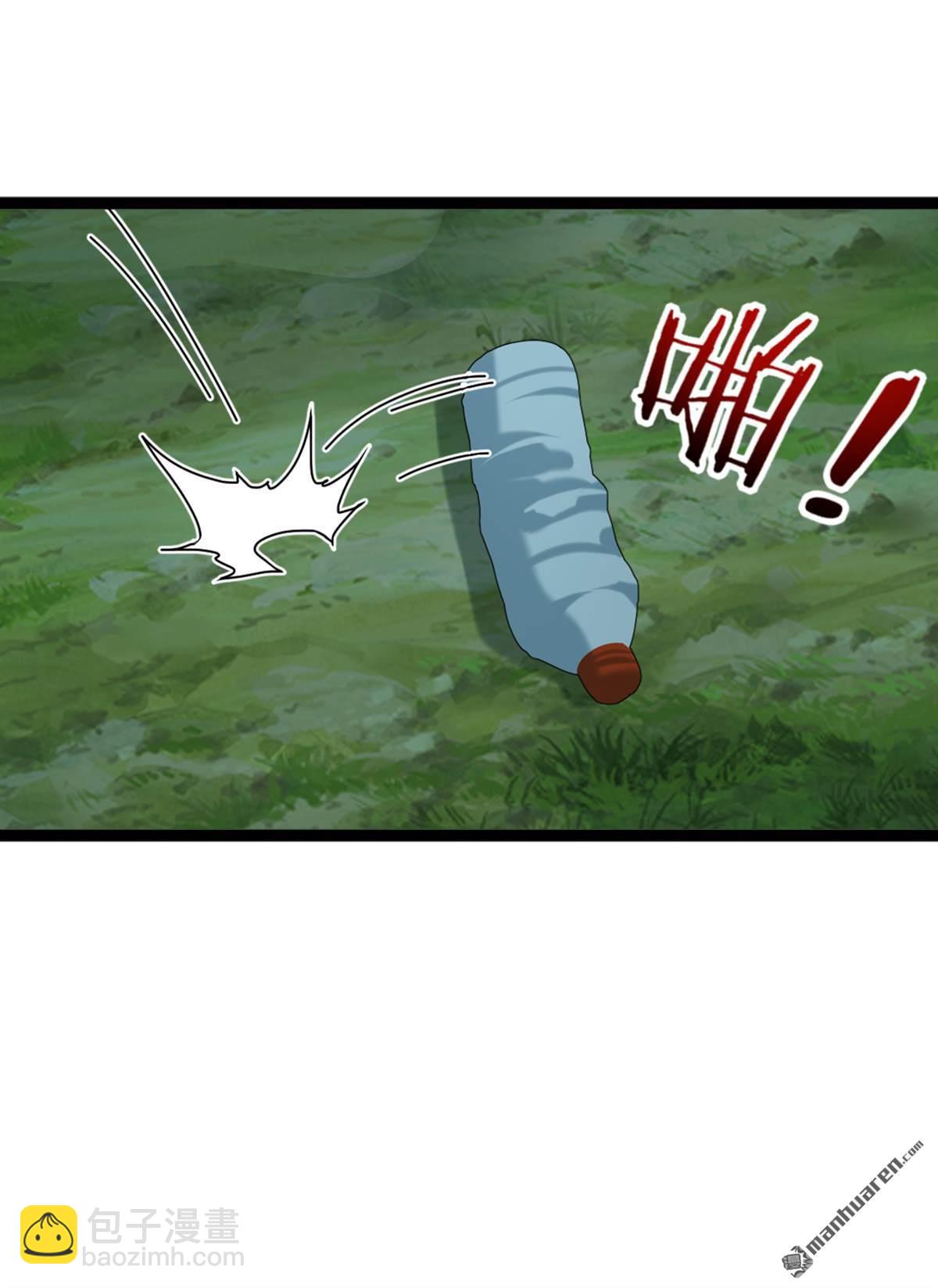 第257回 去碰碰运气！26