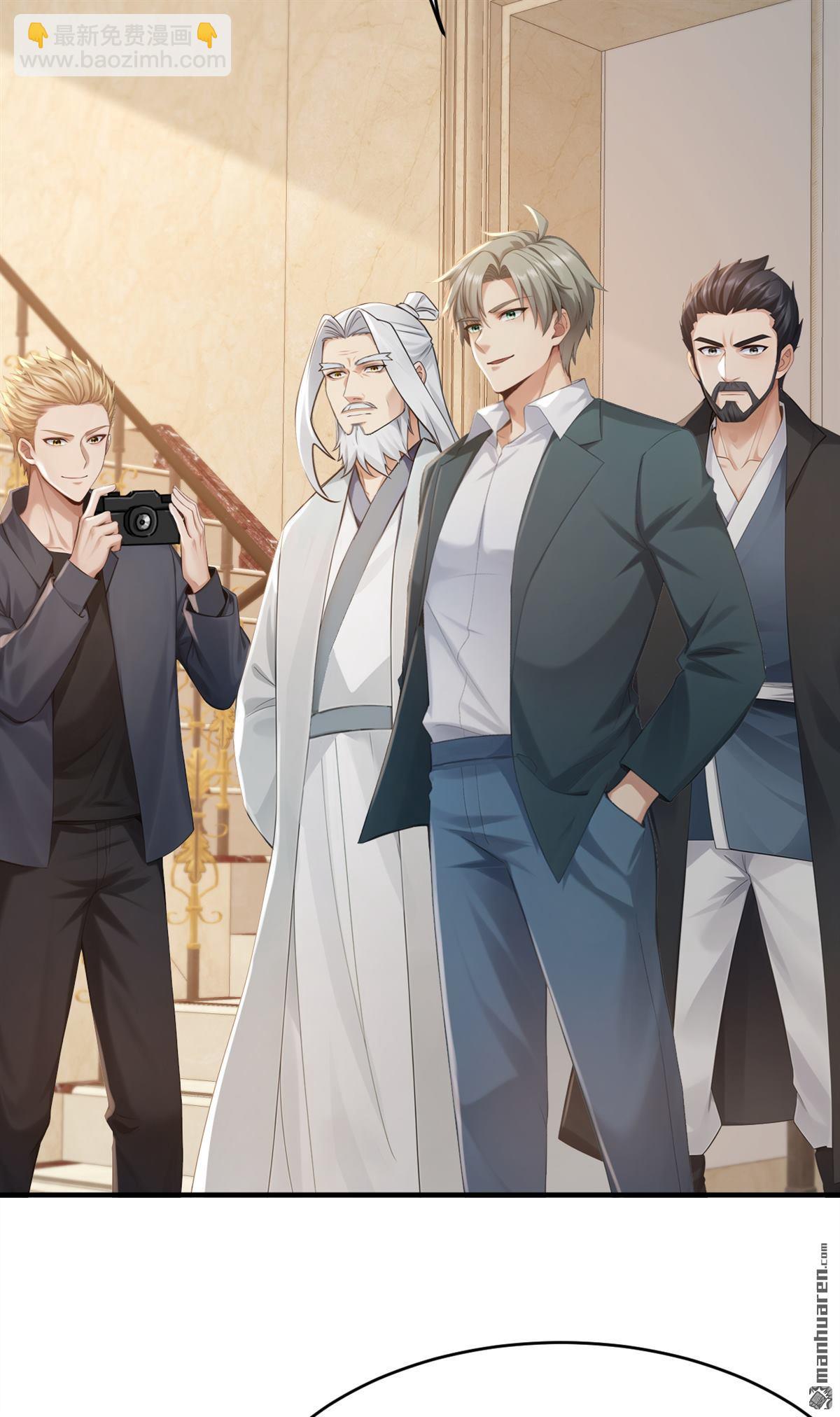 第262回 正义之师到来10