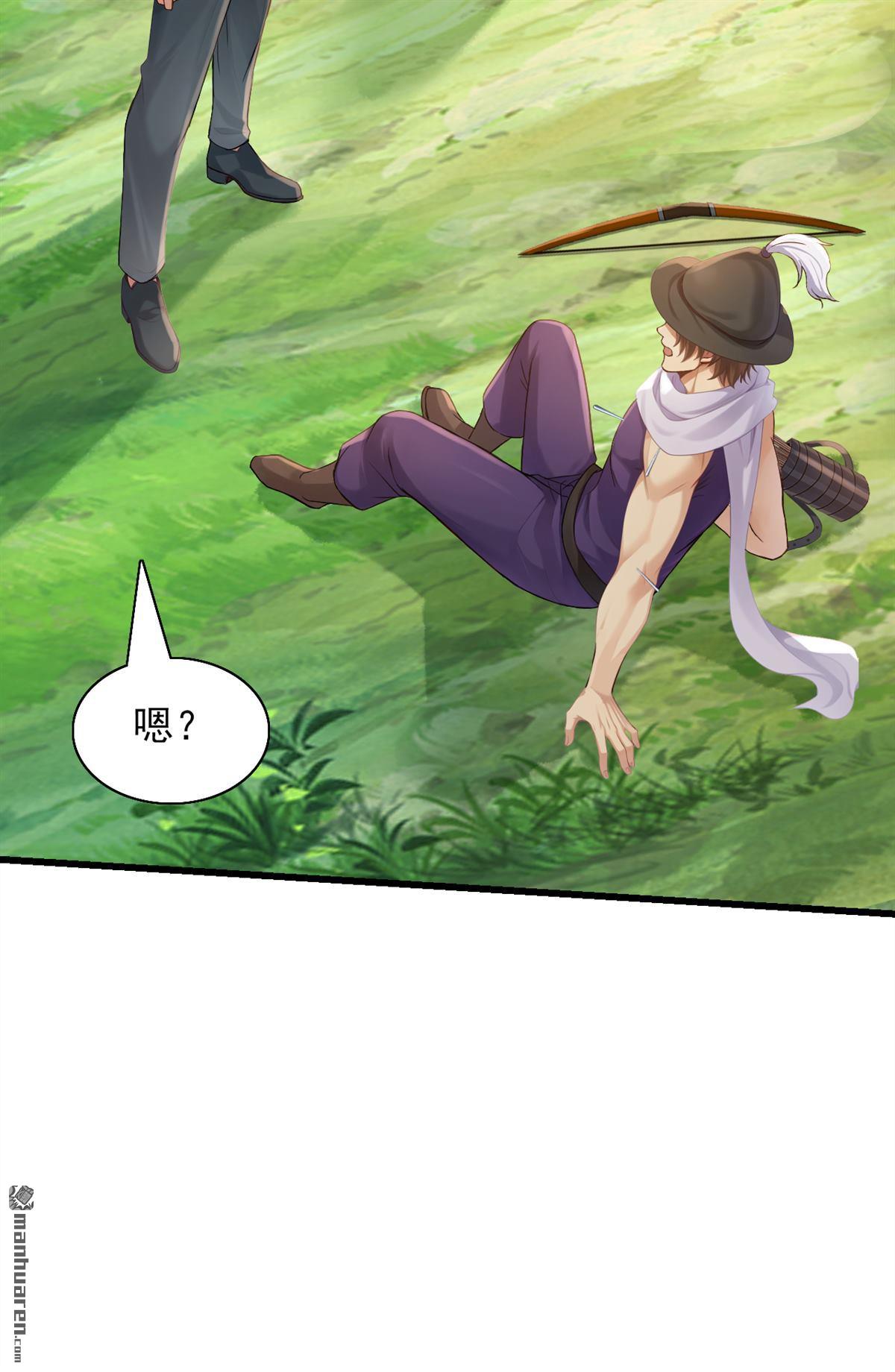第266回 真是不长记性！22
