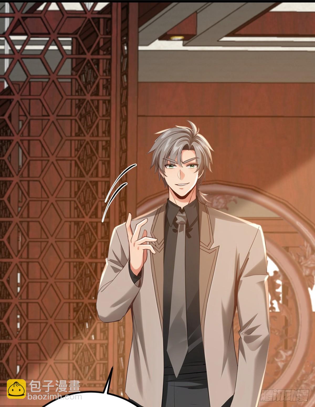 第205话 你只会这个？12