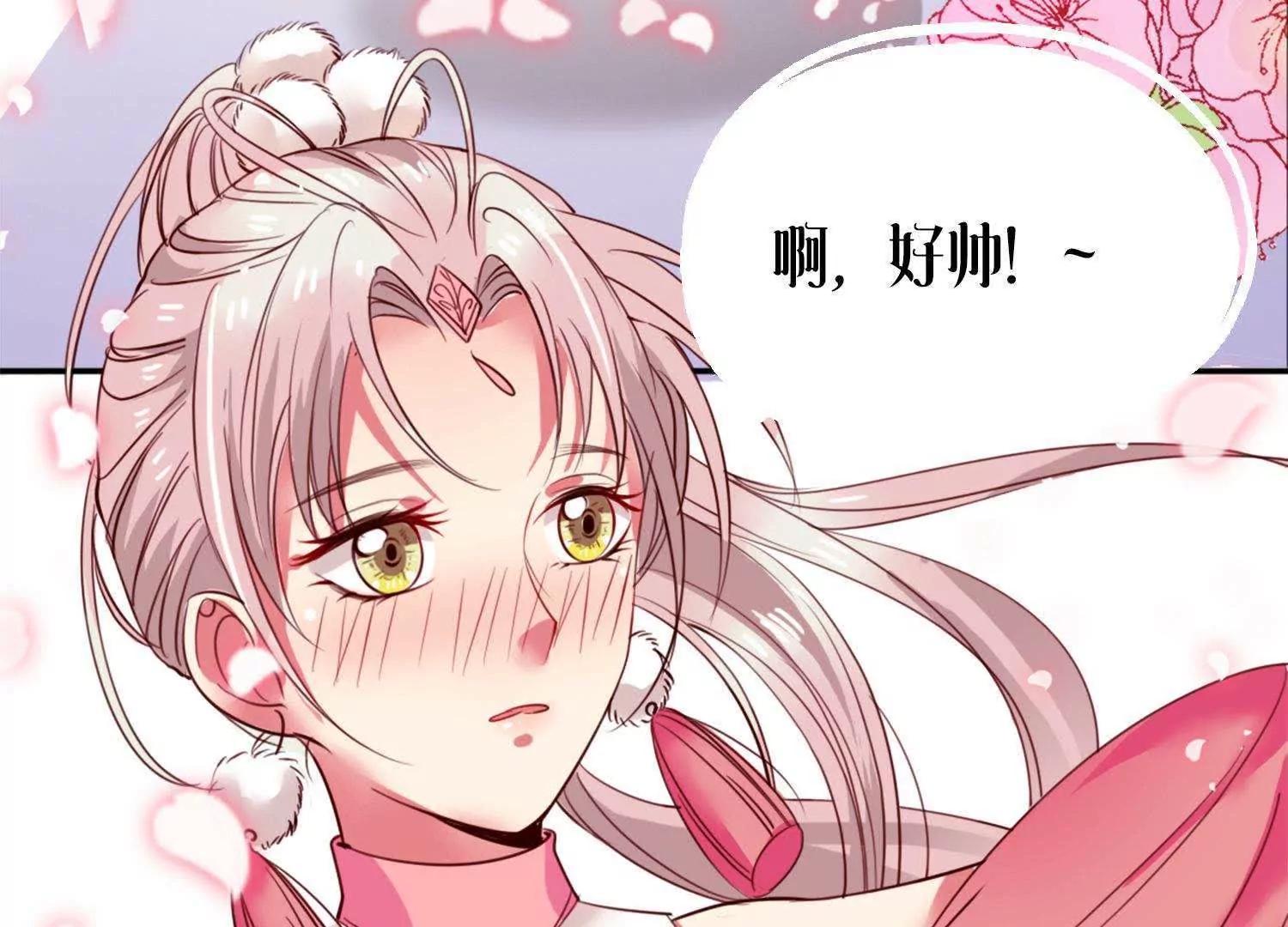 预告12