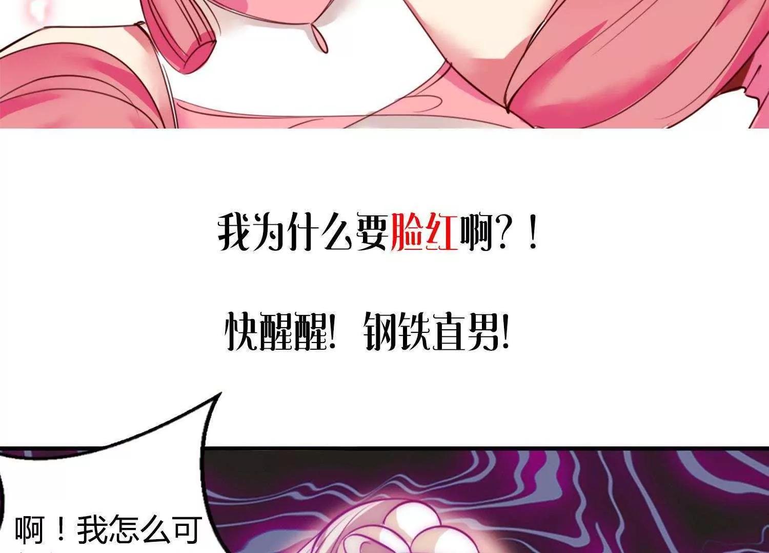 预告13