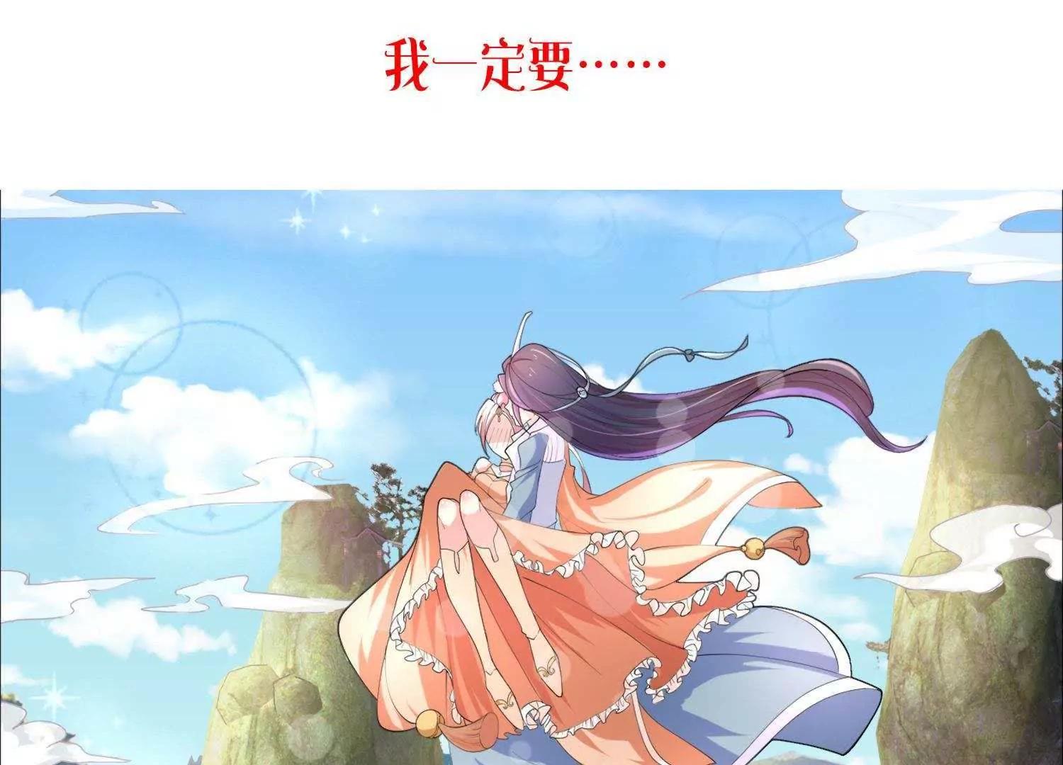 预告22