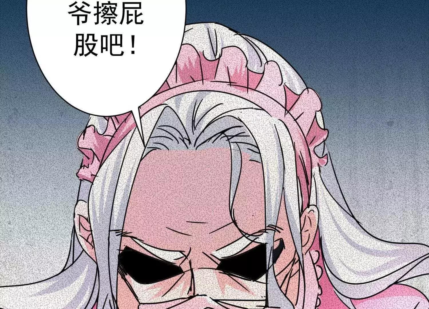 预告28