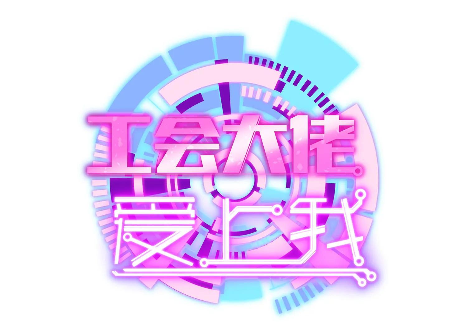 第17话  勾引嫂子0