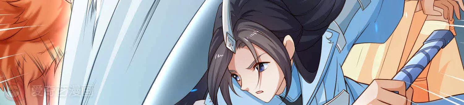 第17话  勾引嫂子41