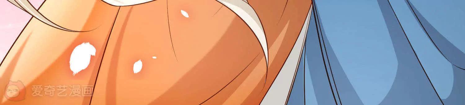 第17话  勾引嫂子54