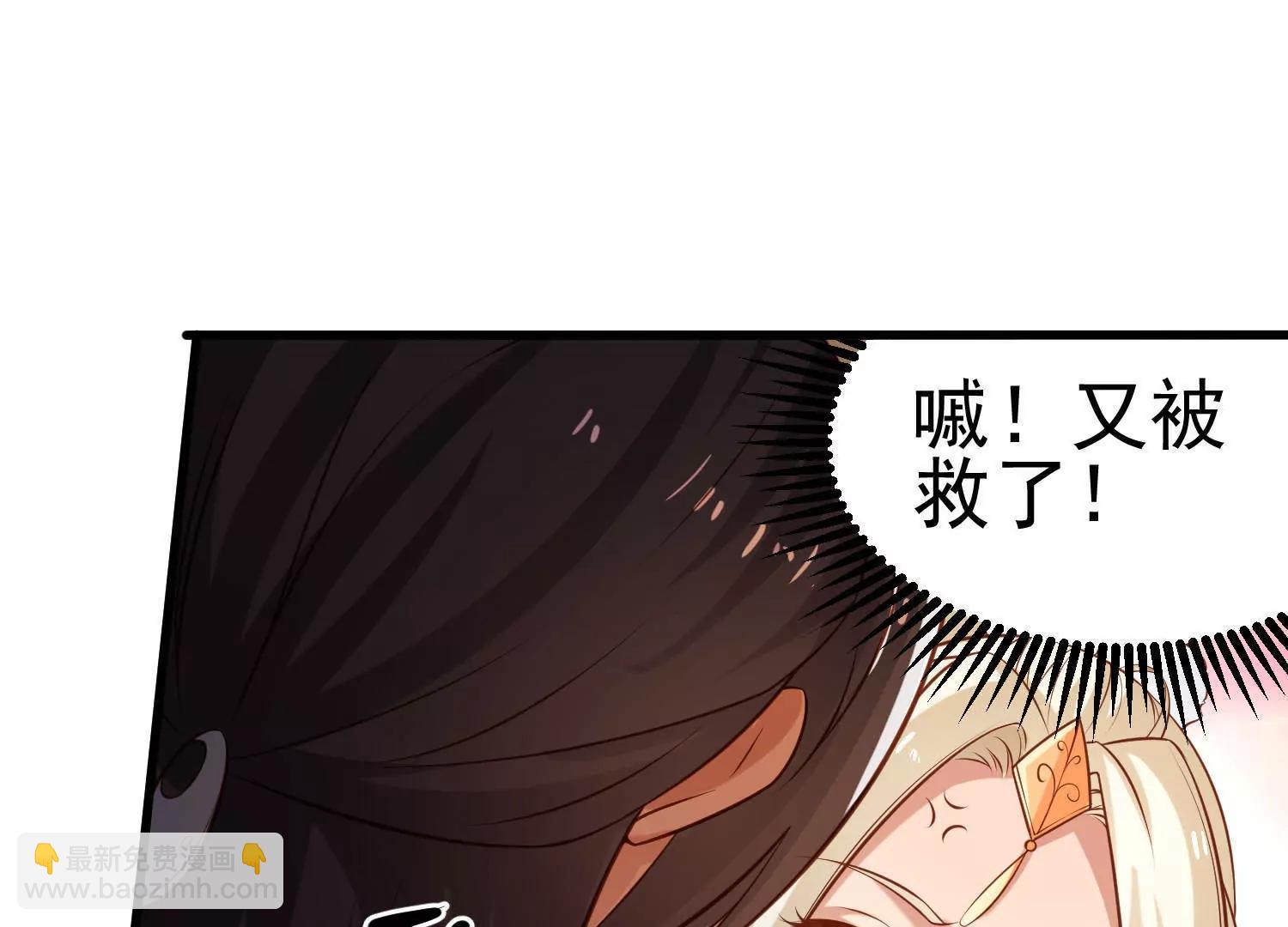 第17话  勾引嫂子55