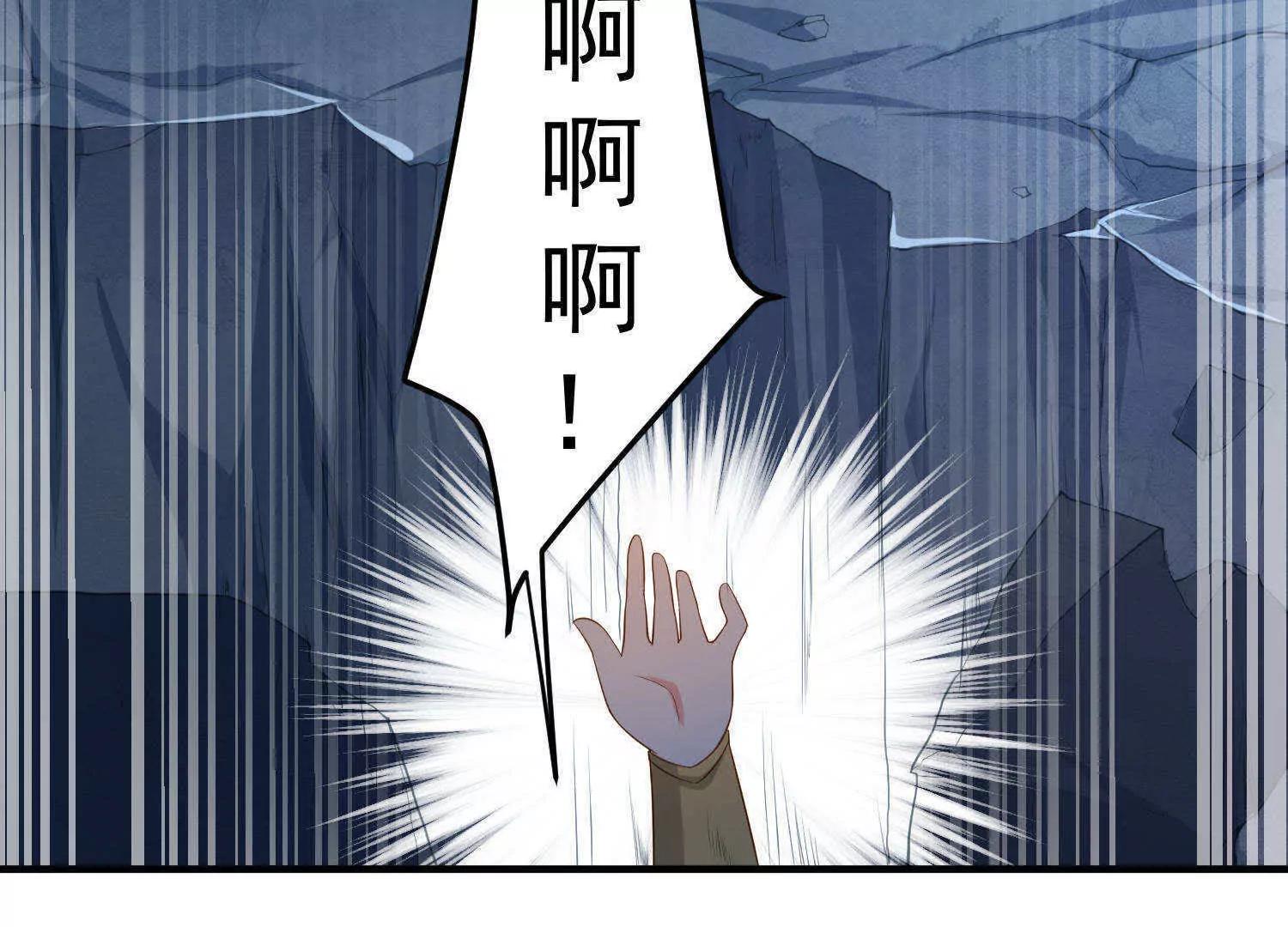 第17话  勾引嫂子89