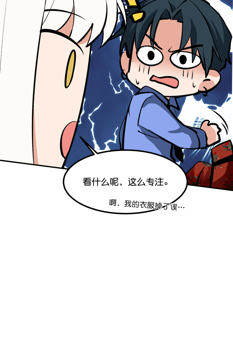 第8话16