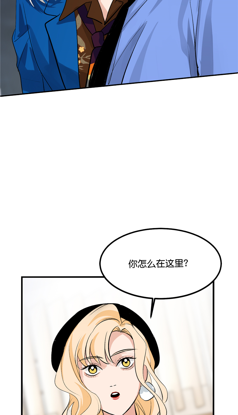 第8话26