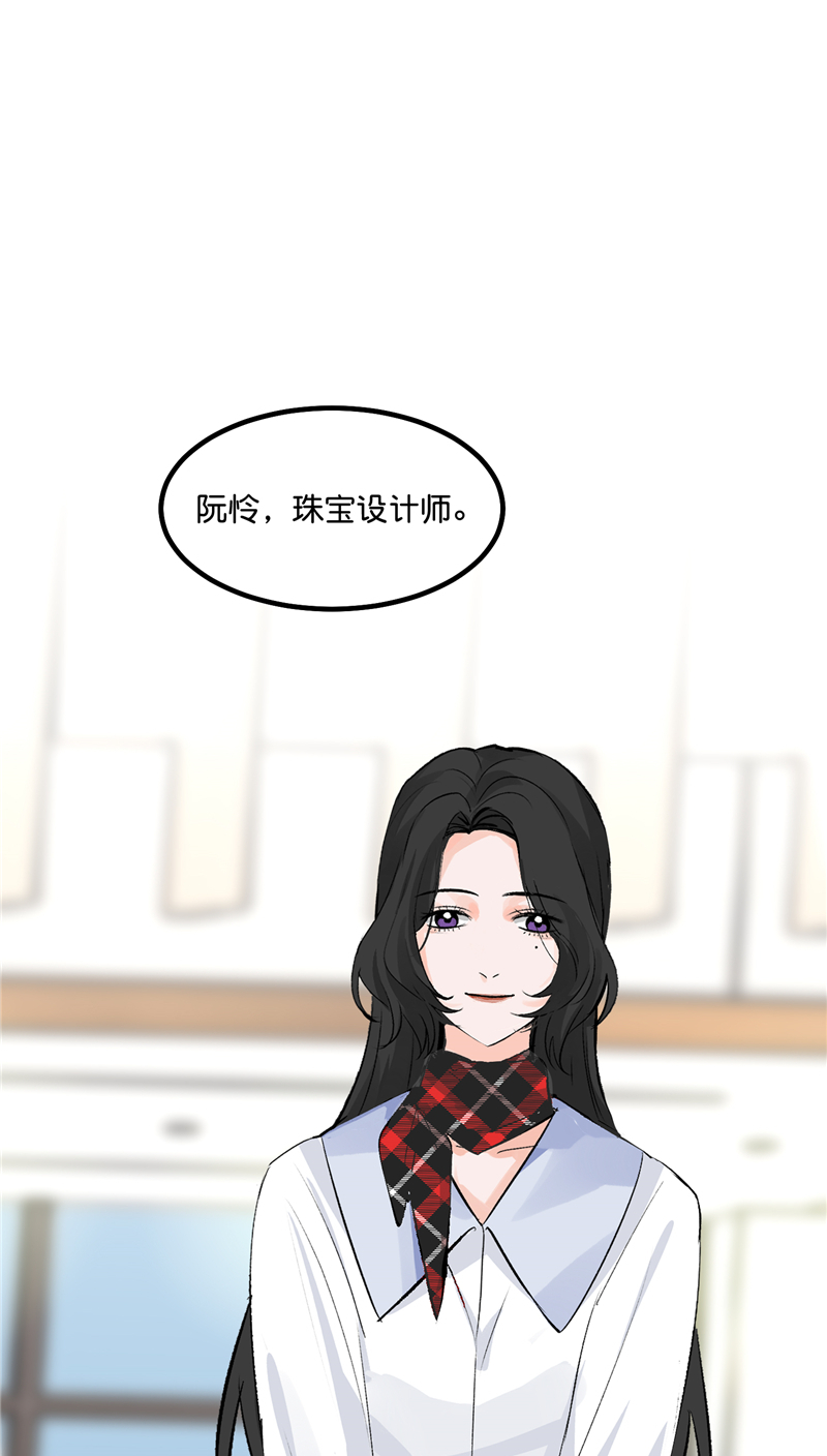 第8话29