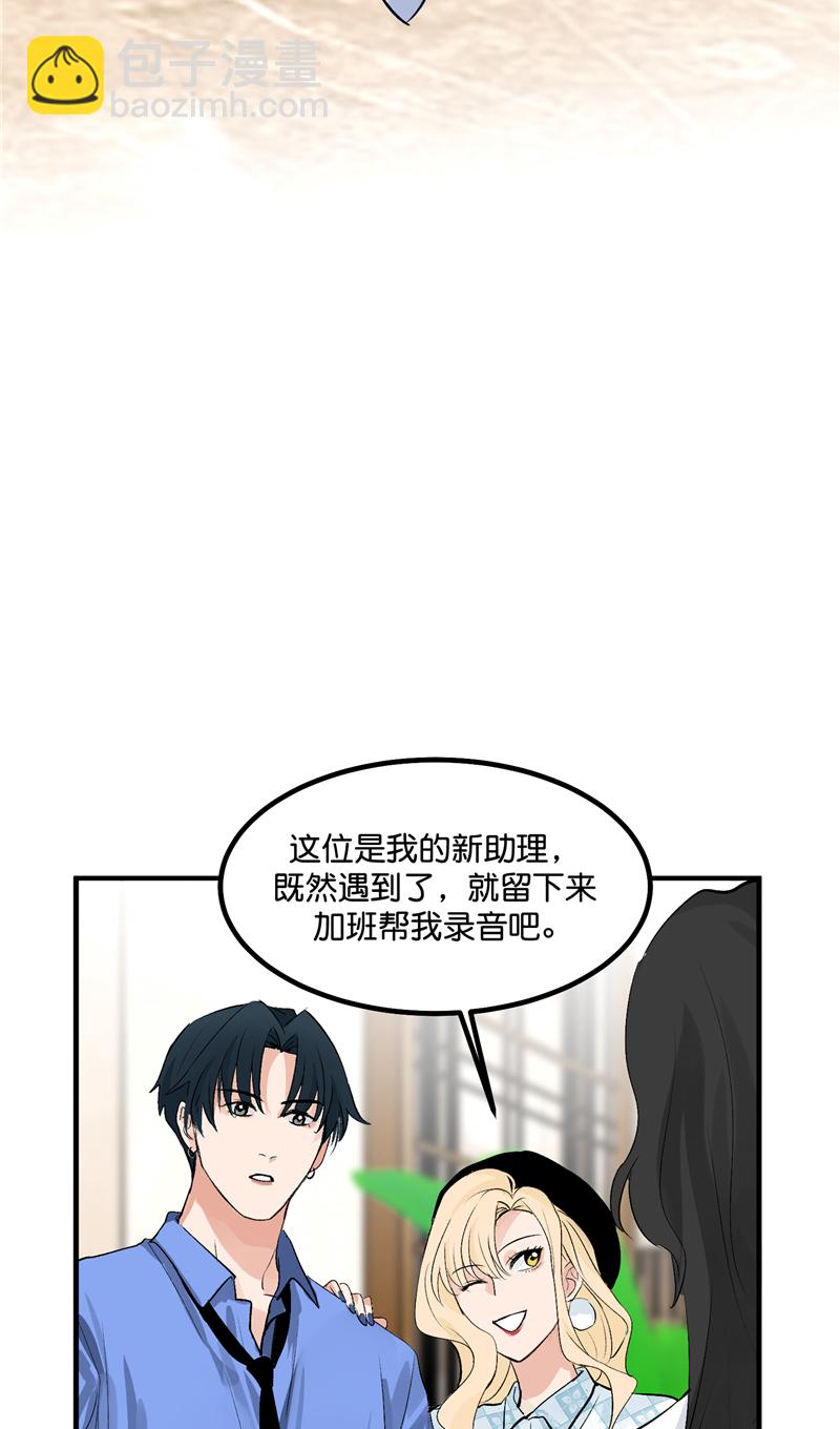 第8话31