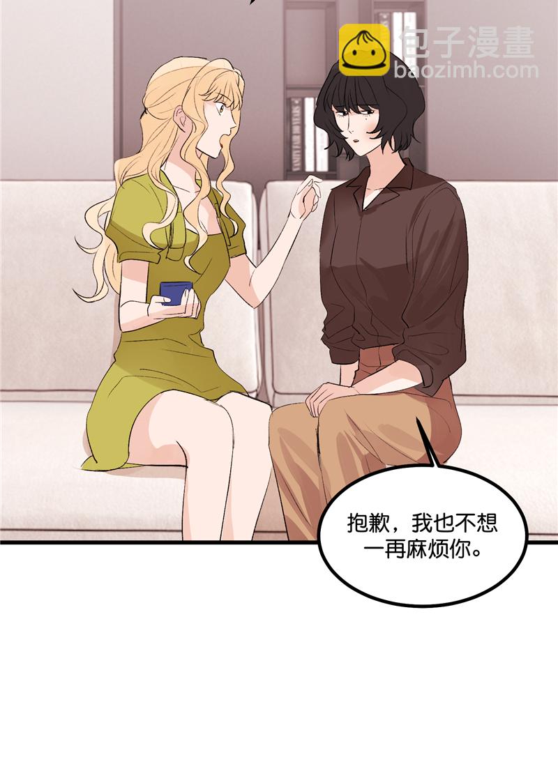 第16话30