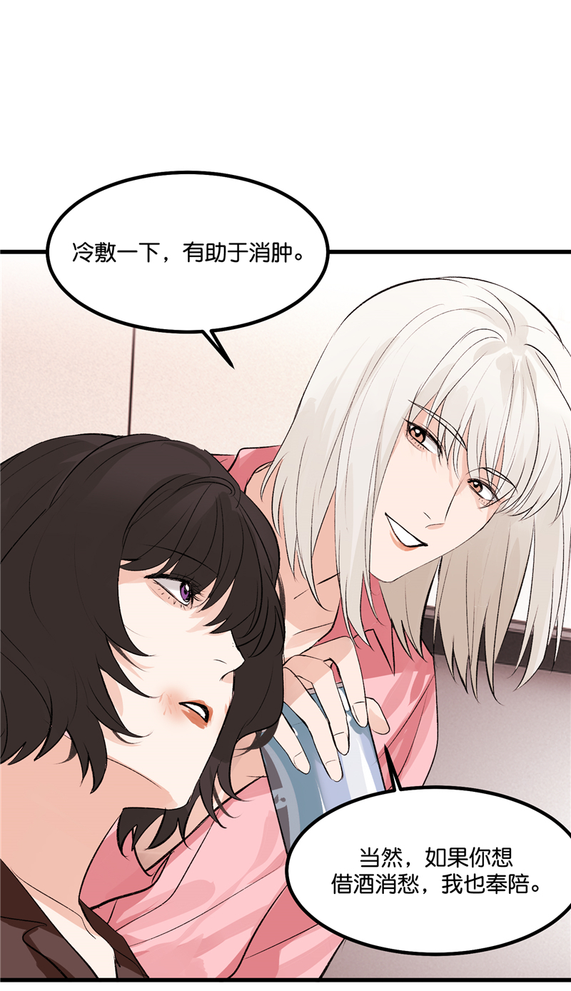 第16话37