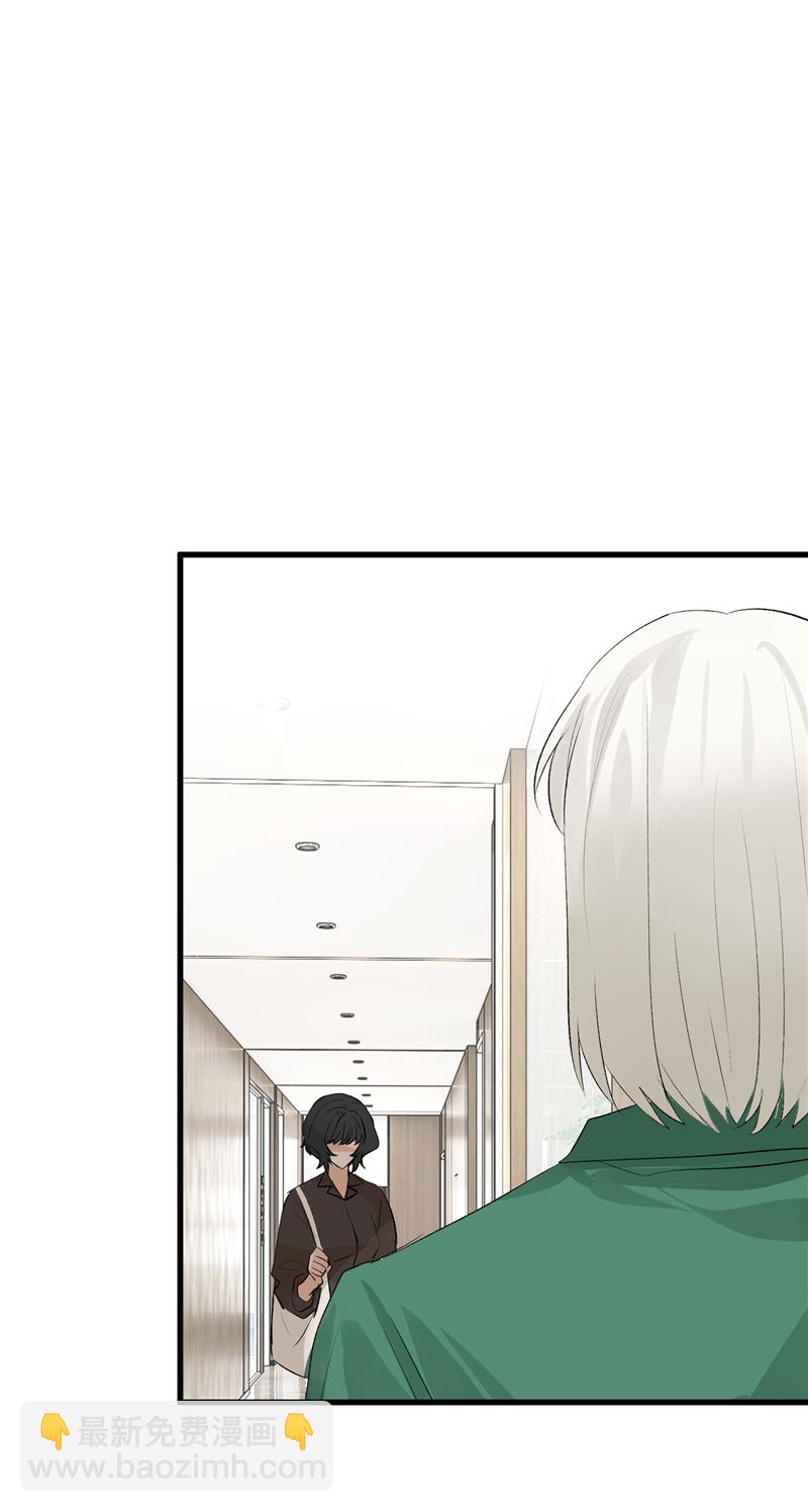 第16话4