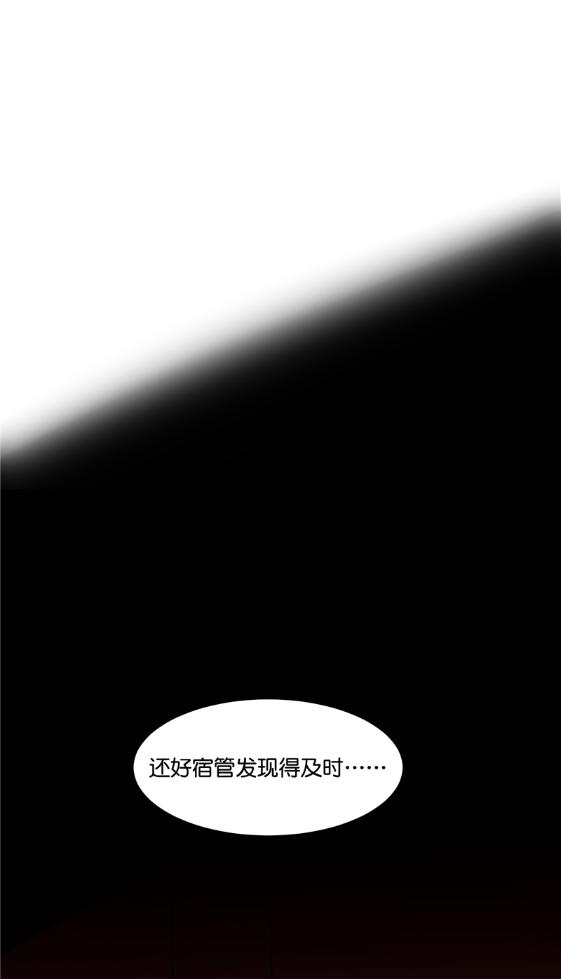 第17话46
