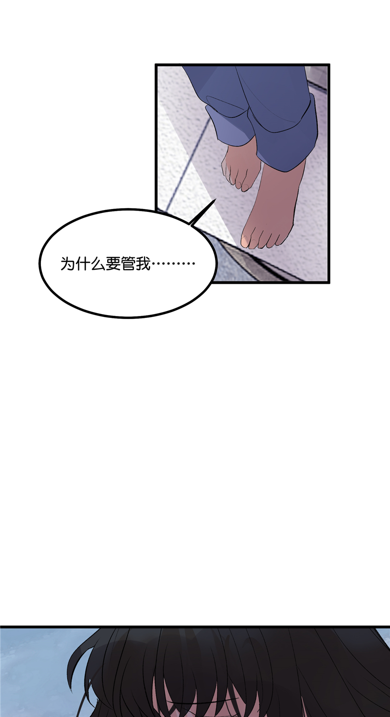 第24话15