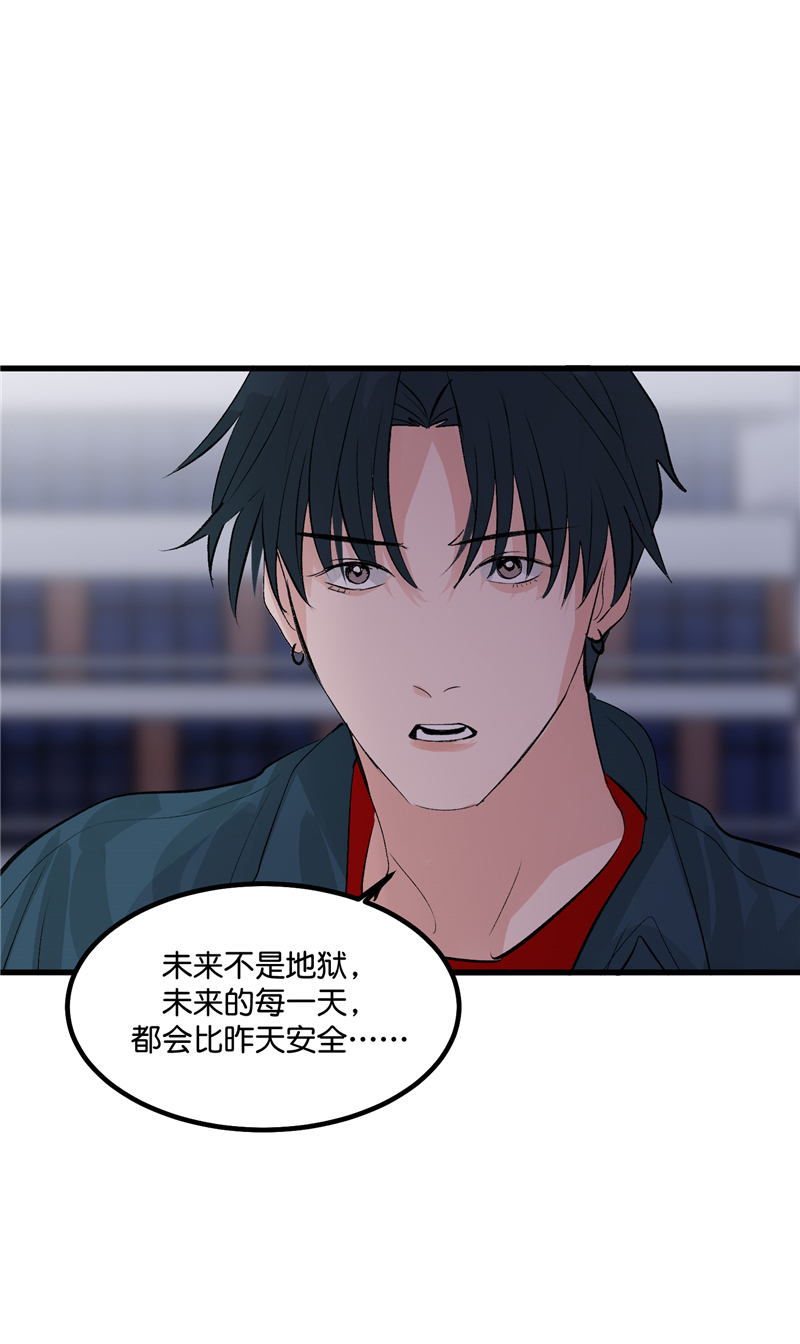 第24话21