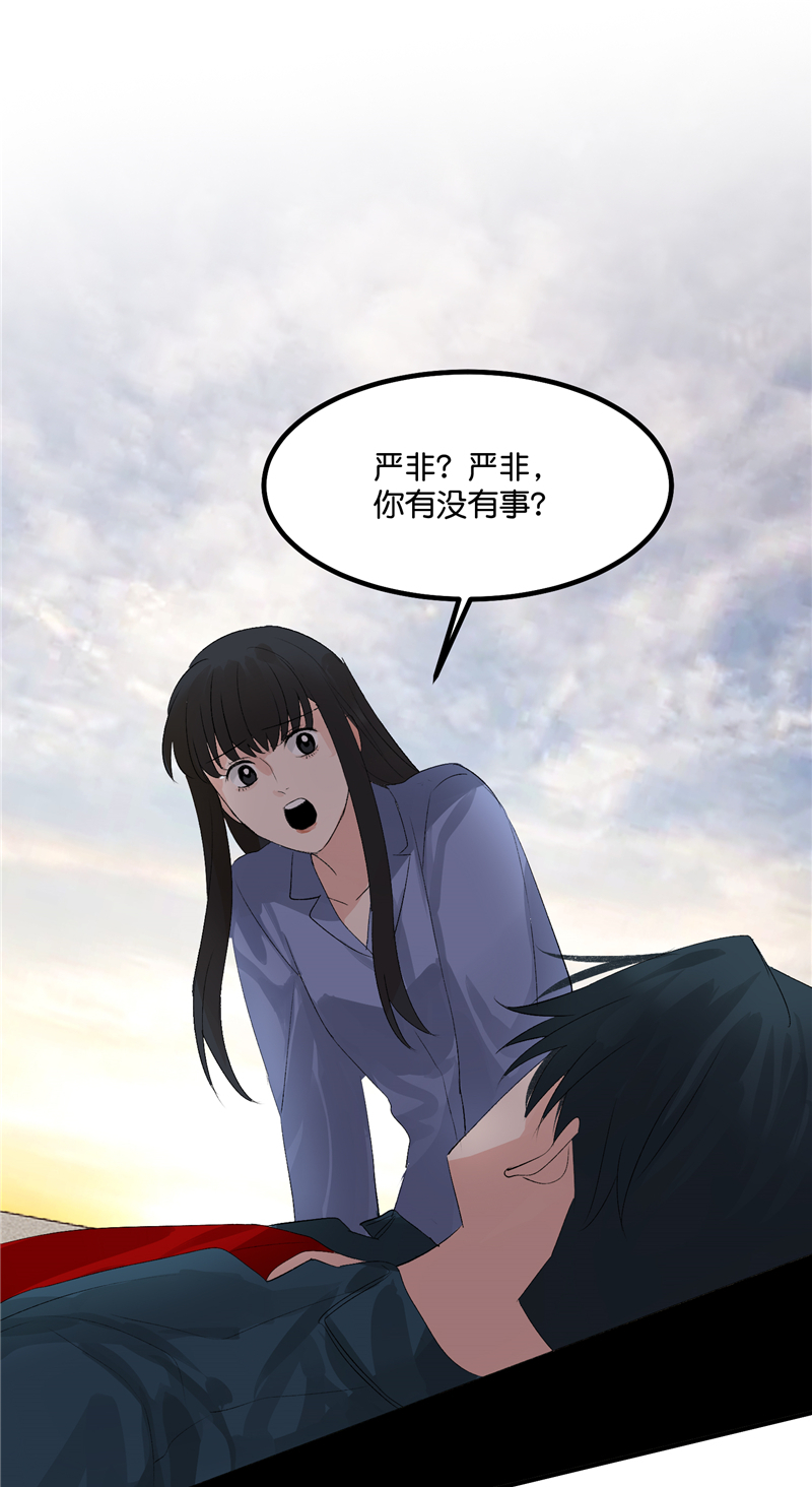 第24话51