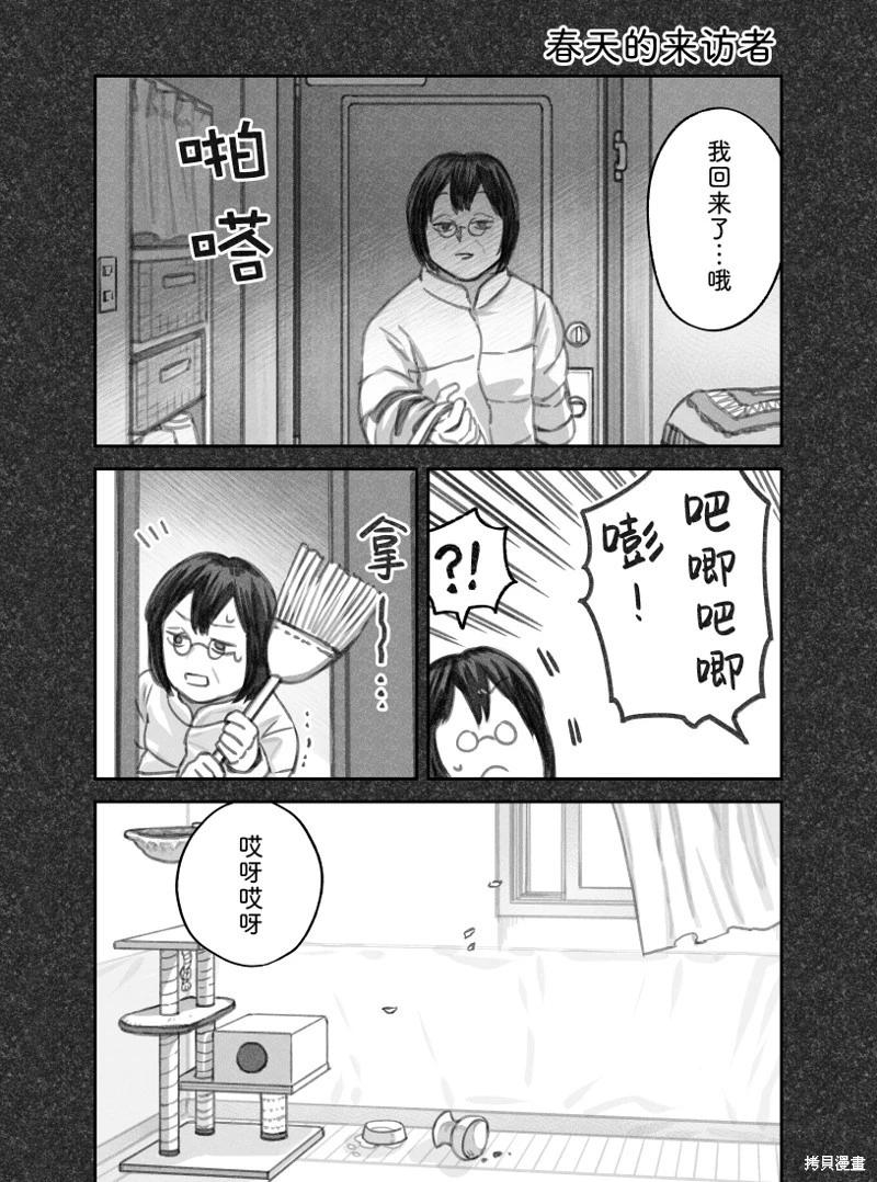 02部55话0