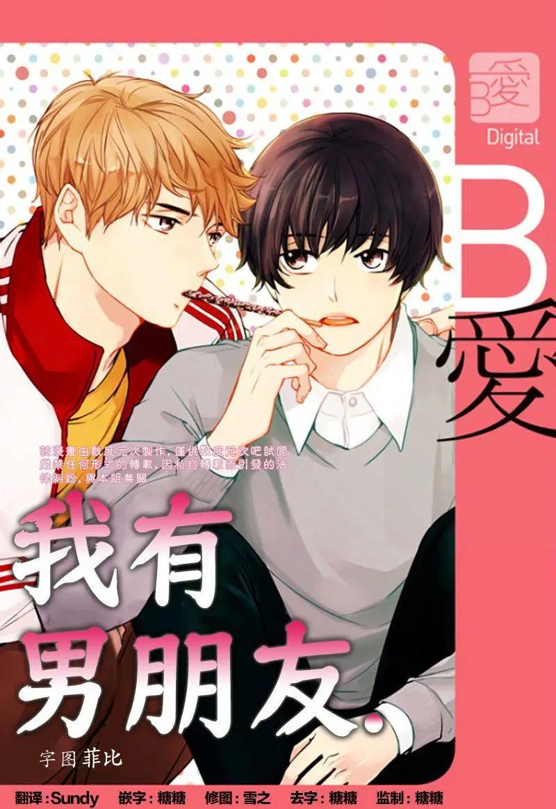 第13回0