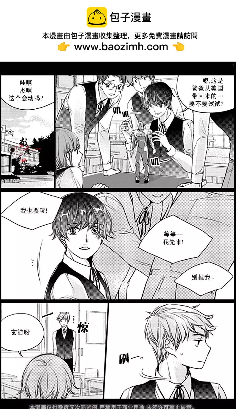 第15回1