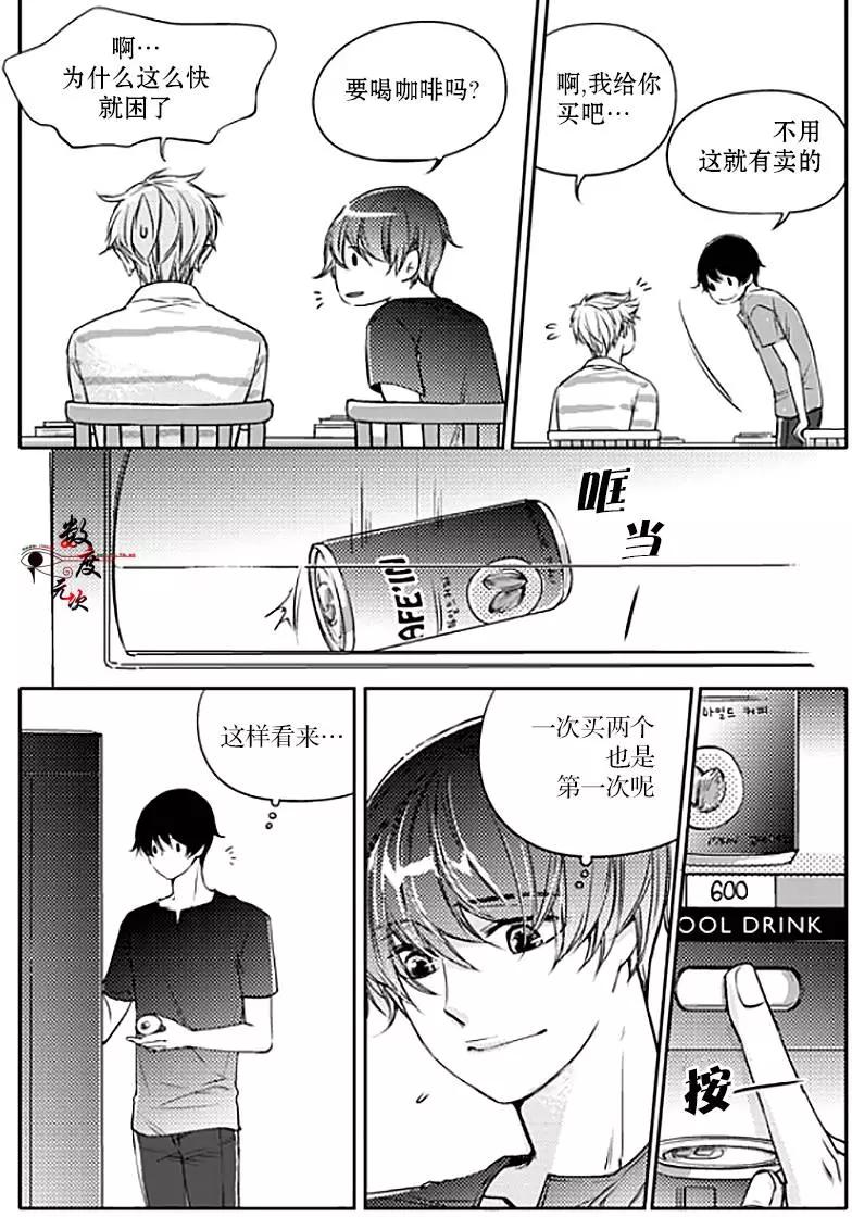 第15回17