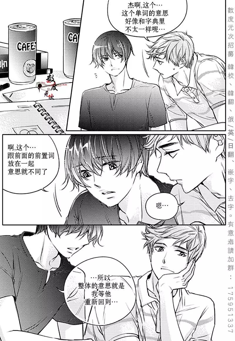 第15回18