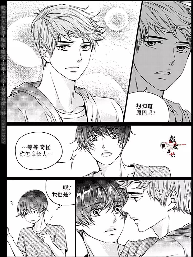 第15回3