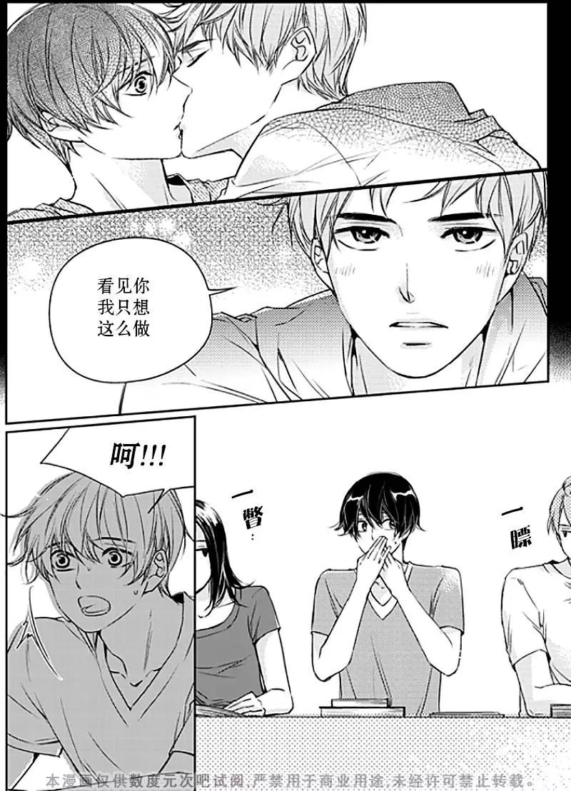 第15回4