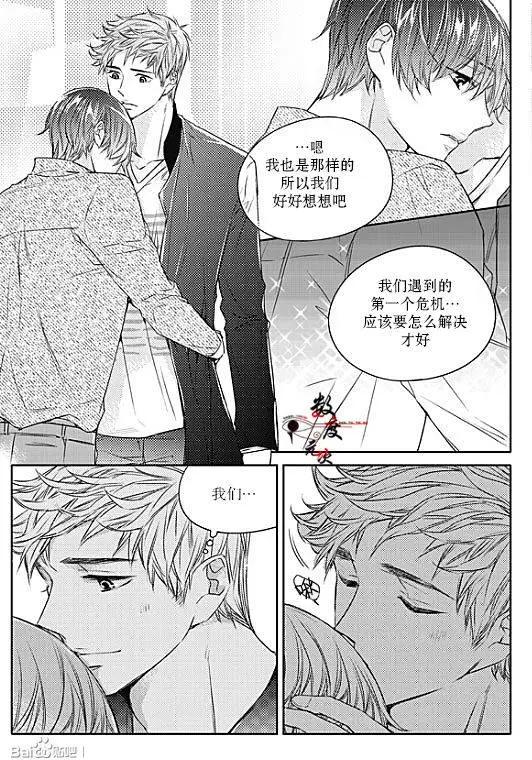 第29回16